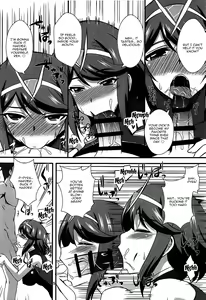 Page 4 of Homura to Hikari - preview thumbnail