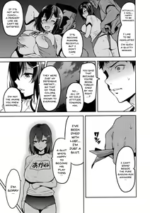 Page 28 of Akane wa Tsumare Somerareru Ni + C95 Rakugakichou | Akane's In A Pinch 2 + C95 Bonus Art - preview thumbnail