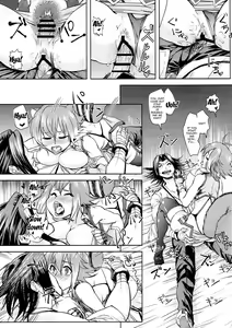 Page 20 of Yoidore Makoto-tan - preview thumbnail