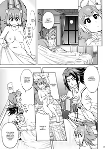 Page 29 of Yoidore Makoto-tan - preview thumbnail