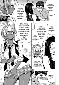 Page 109 of Gal Ane Shachou to Harem Office ~SEX wa Gyoumu ni Fukumimasu ka?~ - preview thumbnail