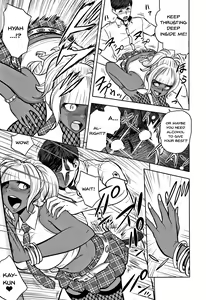 Page 141 of Gal Ane Shachou to Harem Office ~SEX wa Gyoumu ni Fukumimasu ka?~ - preview thumbnail