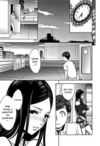 Page 145 of Gal Ane Shachou to Harem Office ~SEX wa Gyoumu ni Fukumimasu ka?~ - preview thumbnail
