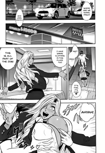 Page 15 of Gal Ane Shachou to Harem Office ~SEX wa Gyoumu ni Fukumimasu ka?~ - preview thumbnail