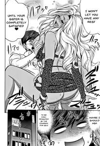 Page 158 of Gal Ane Shachou to Harem Office ~SEX wa Gyoumu ni Fukumimasu ka?~ - preview thumbnail