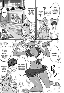 Page 161 of Gal Ane Shachou to Harem Office ~SEX wa Gyoumu ni Fukumimasu ka?~ - preview thumbnail