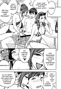 Page 165 of Gal Ane Shachou to Harem Office ~SEX wa Gyoumu ni Fukumimasu ka?~ - preview thumbnail