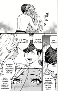 Page 183 of Gal Ane Shachou to Harem Office ~SEX wa Gyoumu ni Fukumimasu ka?~ - preview thumbnail