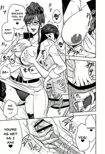 Page 45 of Gal Ane Shachou to Harem Office ~SEX wa Gyoumu ni Fukumimasu ka?~ - preview thumbnail