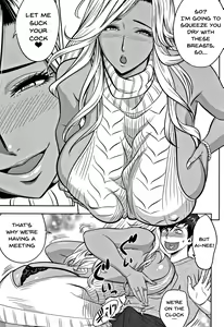 Page 82 of Gal Ane Shachou to Harem Office ~SEX wa Gyoumu ni Fukumimasu ka?~ - preview thumbnail