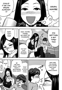 Page 98 of Gal Ane Shachou to Harem Office ~SEX wa Gyoumu ni Fukumimasu ka?~ - preview thumbnail