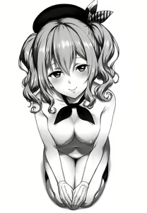 Page 2 of Kashima Asobi - preview thumbnail
