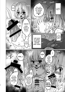 Page 11 of Akane-chan to Oji-san - preview thumbnail
