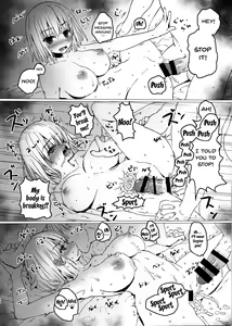 Page 13 of Akane-chan to Oji-san - preview thumbnail
