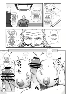 Page 16 of Shiranui Muzan 3 - preview thumbnail