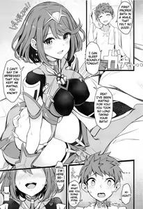 Page 4 of Rakuen - preview thumbnail