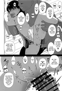 Page 16 of RIKKA CHAN SOS! - preview thumbnail