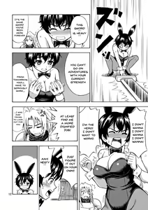 Page 13 of Yuusha wa Onnanoko ni Naru Noroi o Kakerareta! - preview thumbnail
