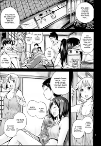 Page 3 of Oya ni Naisho no Iedex 6 - Dekichatta Hen - preview thumbnail