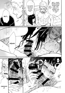 Page 16 of Meshiagare - preview thumbnail