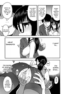 Page 154 of Boku no Kanojo o Netotte Kudasai | Please Fuck My Wife - preview thumbnail