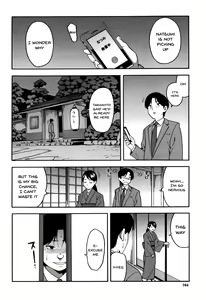 Page 165 of Boku no Kanojo o Netotte Kudasai | Please Fuck My Wife - preview thumbnail