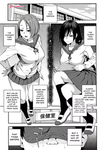 Page 176 of Boku no Kanojo o Netotte Kudasai | Please Fuck My Wife - preview thumbnail