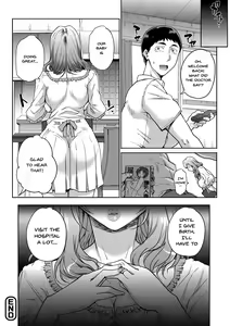 Page 103 of Wifeout - preview thumbnail