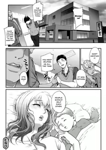 Page 123 of Wifeout - preview thumbnail
