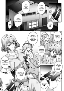 Page 142 of Wifeout - preview thumbnail