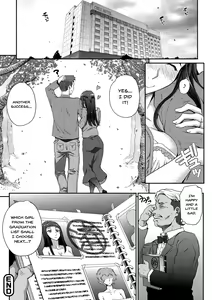 Page 155 of Wifeout - preview thumbnail