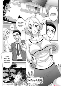 Page 156 of Wifeout - preview thumbnail