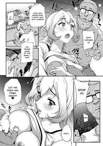 Page 159 of Wifeout - preview thumbnail