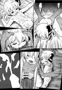 Page 15 of Suki Suki! Rumia-chan - preview thumbnail
