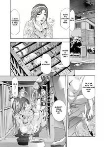Page 122 of Hakudaku no Yami - preview thumbnail