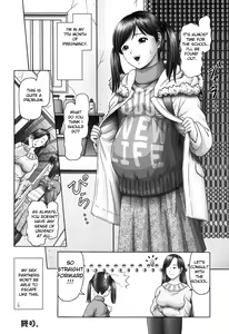 Page 131 of Ero Ero Sannin Musume ga Iku!!! - preview thumbnail
