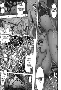 Page 148 of Ero Ero Sannin Musume ga Iku!!! - preview thumbnail