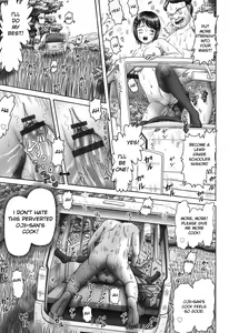 Page 184 of Ero Ero Sannin Musume ga Iku!!! - preview thumbnail