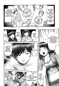 Page 215 of Ero Ero Sannin Musume ga Iku!!! - preview thumbnail