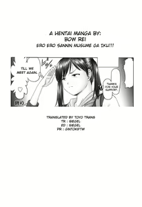 Page 246 of Ero Ero Sannin Musume ga Iku!!! - preview thumbnail