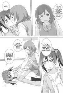 Page 11 of Yakiimo Yaketa ka | Let's bake some potatoes - preview thumbnail