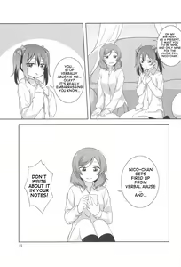 Page 23 of Yakiimo Yaketa ka | Let's bake some potatoes - preview thumbnail