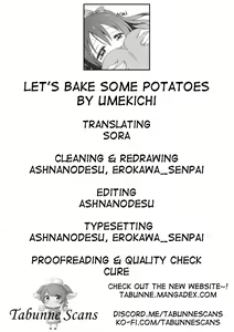 Page 27 of Yakiimo Yaketa ka | Let's bake some potatoes - preview thumbnail