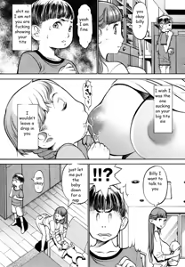 Page 3 of Sister's Milk - preview thumbnail
