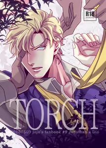 TORCH — hentai manga cover on Fhentai
