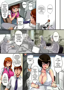 Page 17 of Kansen 2 - preview thumbnail