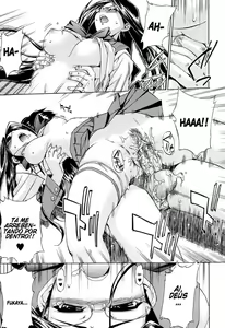 Page 38 of Strange Kind of Woman - Mulheres Ainda Mais Estranhas - preview thumbnail