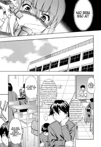 Page 10 of Strange Kind of Woman - Mulheres Ainda Mais Estranhas - preview thumbnail