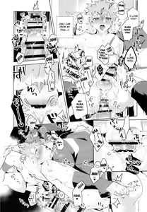 Page 20 of Muramasa-san to Ecchi Suru Hon-Yokou Renshuuhen- - preview thumbnail