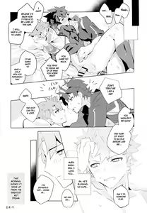 Page 21 of Muramasa-san to Ecchi Suru Hon-Yokou Renshuuhen- - preview thumbnail